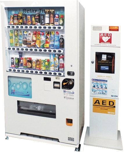AED付帯自販機の写真